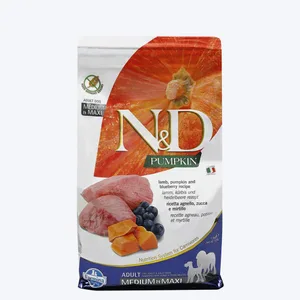 Farmina N&D Pumpkin Chicken & Pomegranate Grain Free Dry Puppy Food - Puppy Starter - All Breed