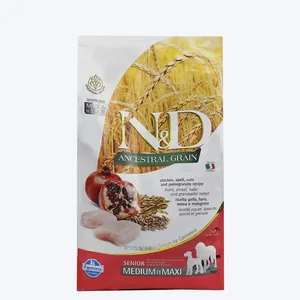 Farmina N&D Pumpkin Chicken & Pomegranate Grain Free Mini Breed Dry Puppy Food