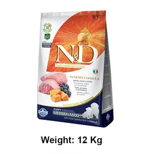 Farmina ND Puppy Medium And Maxi Pumpkin Lamb And Blueberry Grain Free 12 Kg