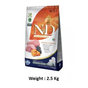 Farmina ND Puppy Medium And Maxi Pumpkin Lamb And Blueberry Grain Free 2.5 Kg